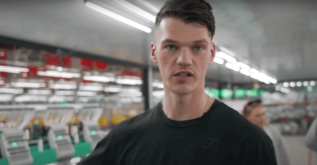 gymshark factory